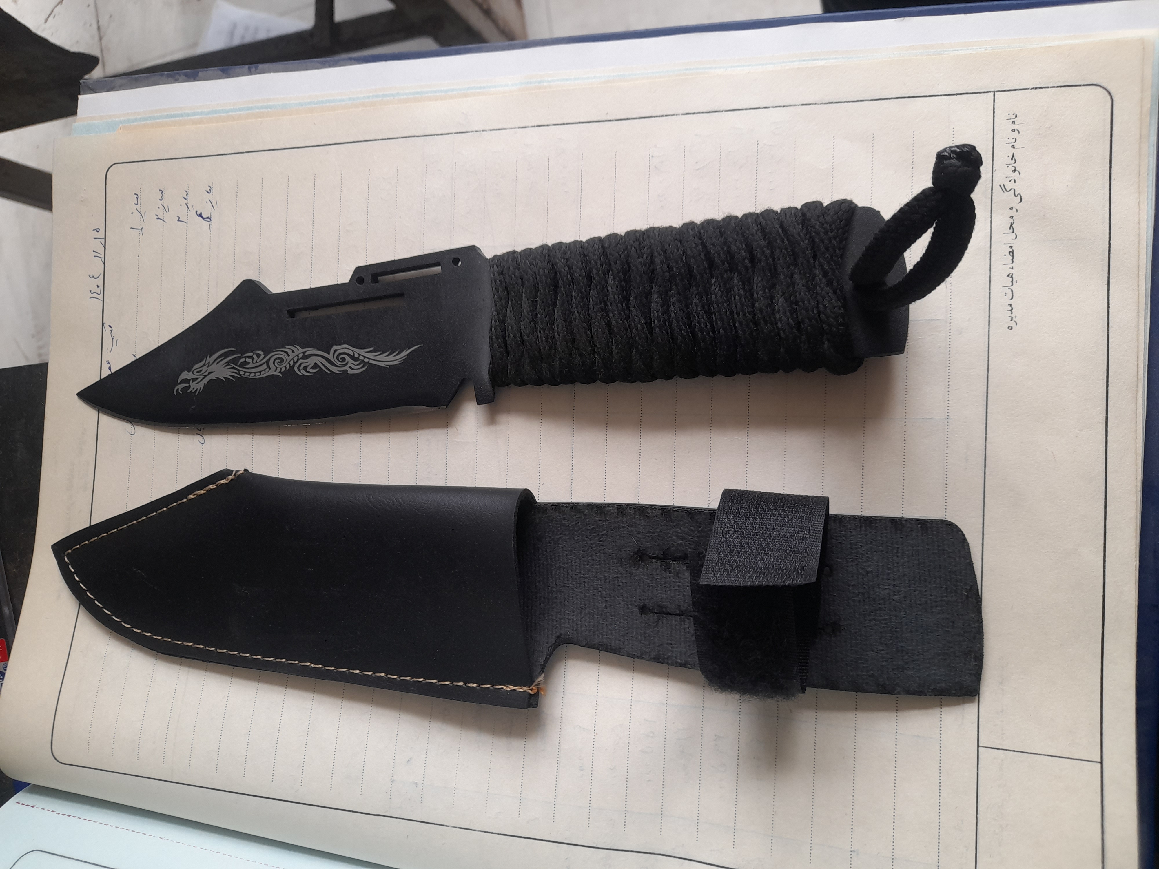 چاقو طبیعت گردی